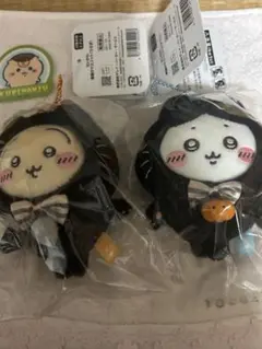 黒猫のマスコットうさぎ,ハチワレ2個セット