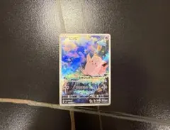 ピッピ AR ムニキスゼロ ポケモンカード リーリエ メガドリーム SR SAR