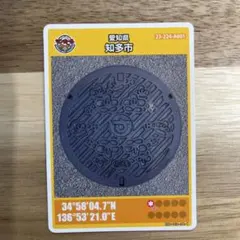ゴリさん様 リクエスト 5点 まとめ商品