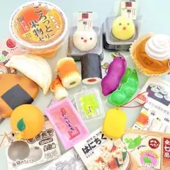 2026年最新】ブルーム スクイーズ まとめ売りの人気アイテム - メルカリ