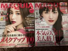 Item thumbnail for item 0548015c-f2a2-477a-9bf1-971f163590f1