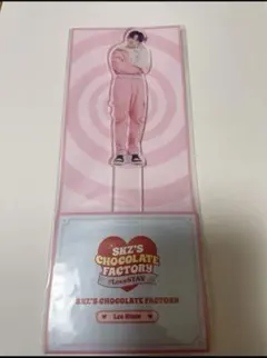 straykids chocolate factory フォトプロップ リノ