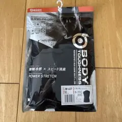 BODY TOUGHNESS ノースリーブクルーネックシャツ JW-627 S