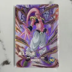 ドラゴンボールスーパーダイバーズ　EX6-003 魔人ブウ:悪