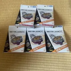 ベイブレード ファントムフォックスMS レッドver 爆転シュート