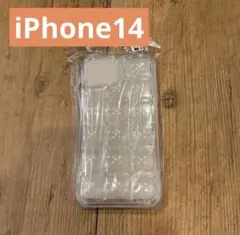 ぽこぽこスマホケース　iPhone14