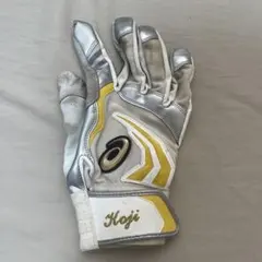 Item thumbnail for item 5ed54f1d-f919-4139-a577-7b739049daa0