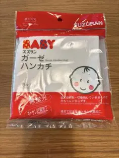 スズラン ベビーガーゼハンカチ 5枚入