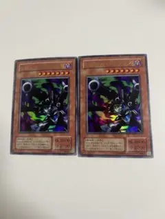 Item thumbnail for item c677ab83-71d7-4ddf-bb1d-80d2940cf9a6