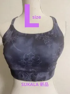 SUKALA ダークグレー 花柄ブラトップ