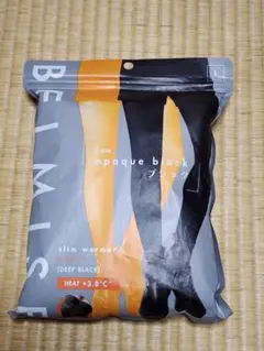 【新品未使用】ベルミス スリムウォーマーヒートプラス ブルベ Ｌ着圧 裏起毛