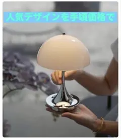 Item thumbnail for item dcbb6757-8094-478f-a6e7-faf022863545