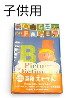 Item thumbnail for item fdec2db4-a920-4fc1-ae40-5c16179ef819