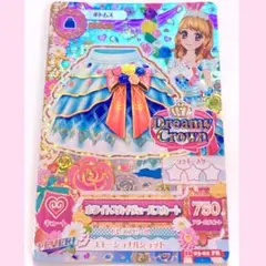 2026年最新】ホワイトスカイヴェール アイカツの人気アイテム - メルカリ