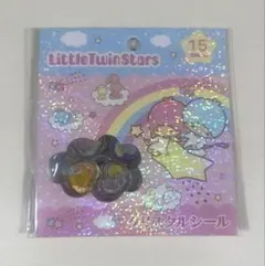リトルツインスターズ クリスタルシール おはじき サンリオ　キキ&ララ