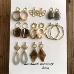 ハンドメイドピアス　8点まとめ売り　 NO.171