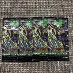 2026年最新】遊戯王 深淵のオーバーフォースの人気アイテム - メルカリ