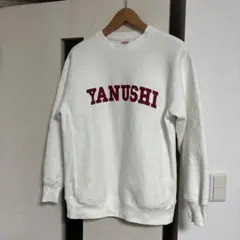 家主 YANUSHI ヘビーウエイトスウェット　XLのサムネイル
