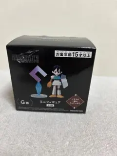 2025年最新】ffくじの人気アイテム - メルカリ