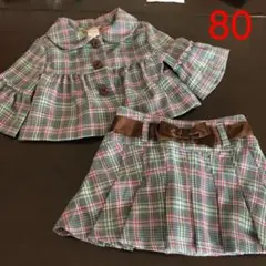 フォーマル　８０　女の子
