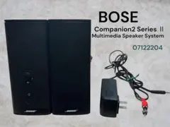 Alpha Green SUB-WOOFER SS-2101平面スピーカーセット - メルカリ