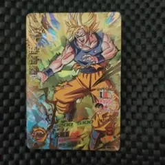 2025年最新】孫悟空 h7-10の人気アイテム - メルカリ