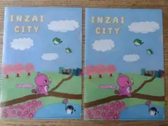 Item thumbnail for item 51d8d954-1837-4cf2-a9ee-d58b0681c335