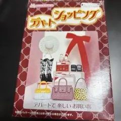 8F ギフト売り場 「Myスタイルコレクション デパートショッピング」