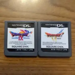 ドラゴンクエスト2点セット