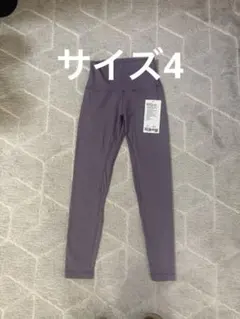 lululemon Align High-Rise Pant4のサムネイル