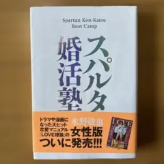 コスモス様 リクエスト 2点 まとめ商品