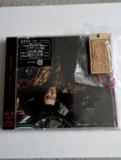 桑田佳祐　人蕩し　ひとたらし　CD