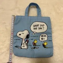 スヌーピー トートバッグ 水色