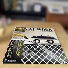 【LP】Men At Work Business As Usual