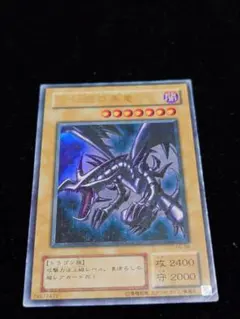 2025年最新】遊戯王 二期の人気アイテム - メルカリ