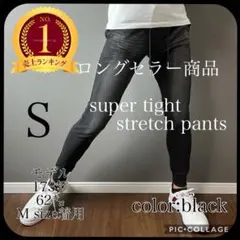 【スウェットデニム】②大人気ロングセラーお洒落ジム ザラ ロンハーマン 好きな方