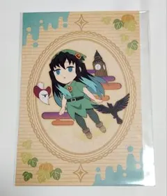 鬼滅 ハロウィン ポスカ 無一郎