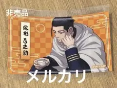 尾形　ステッカー　黄金喫茶　カフェ　ゴールデンカムイ