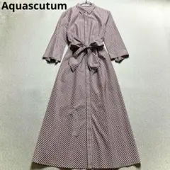 極美品✨アクアスキュータム ストライプ ロングシャツワンピース ウエストリボン
