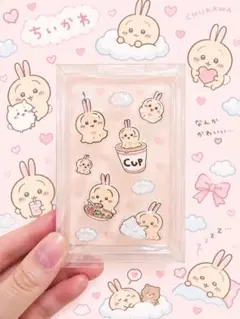 早い者勝ち 新品未使用 正規品 ちいかわ PUKU CHURU シール