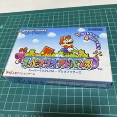 スーパーマリオアドバンス ゲームボーイアドバンス用ソフト