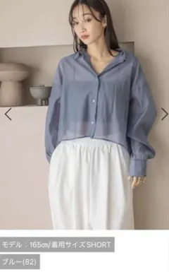 新品タグ付きLOWRYS FARM シアー長袖シャツ ブルーのサムネイル