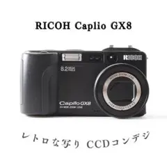 2026年最新】RICOH Caplio GXの人気アイテム - メルカリ