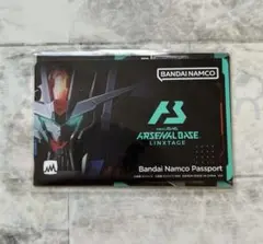 アーセナルベース バナパスポート エアリアル改修型　非売品