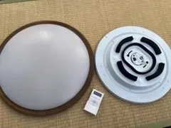 木目調シーリングライト リモコン付き