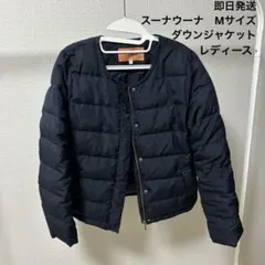 sunauna ネイビー ダウンジャケット 38