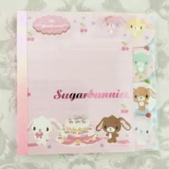 シュガーバニーズ　Sugarbunnies メモ　メモ帳　サンリオ　メモパッド