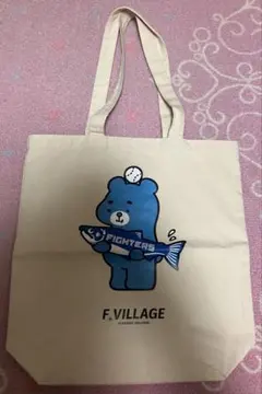 エスコン 応援グッズ