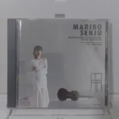 メンデルスゾーン;ヴァイオリン協奏曲/チャイコフスキー;同 千住真理子(vn)…