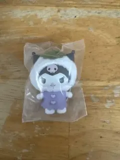 サンリオ ちびっとも クロミ